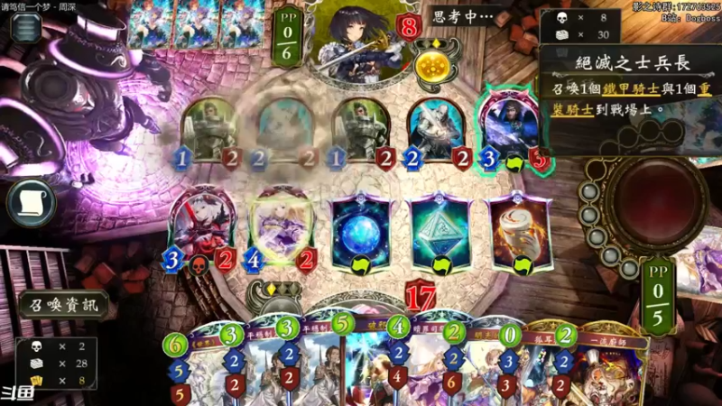 【2021-09-05 21点场】Dogboss：明天开始认真）. 826731