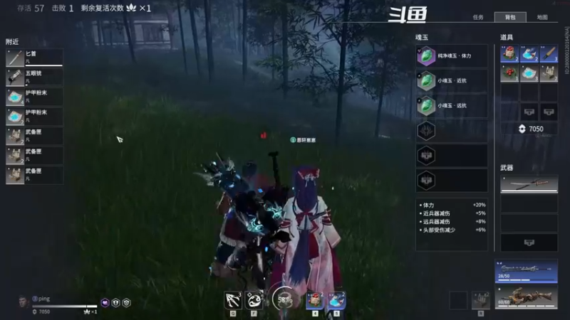 【2021-09-06 15点场】小泡芙元气满满：网瘾少女的游戏日常