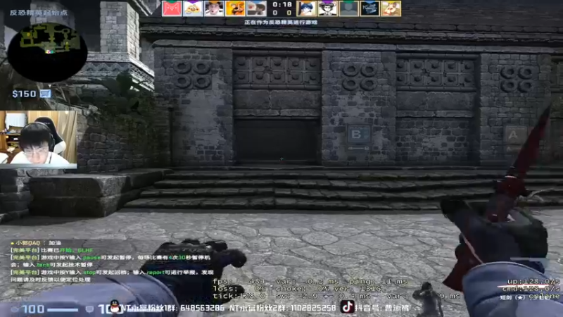 精神永富：后续乏力可是赢不了我们的