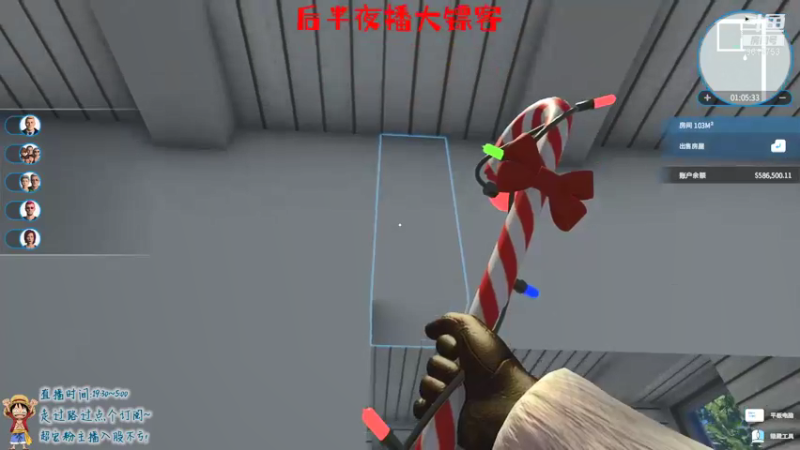 【2021-09-02 23点场】不会起名的菜菜：多菜多艺的电竞钢琴手菜咕咕