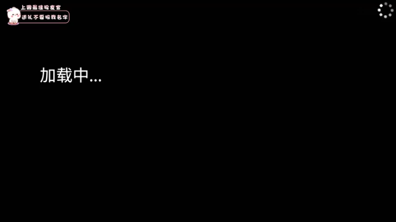 【2021-09-05 23点场】昔恩小姐姐：今天双倍亲密度~ 6301433