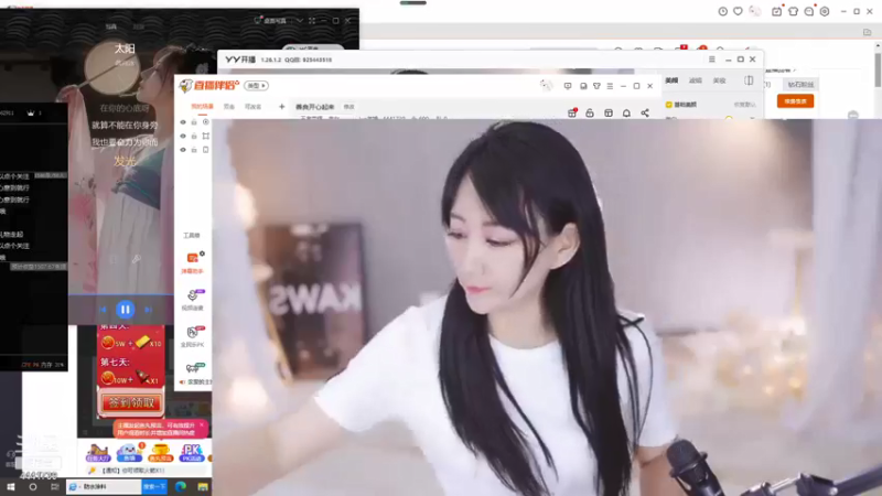 【2021-09-06 16点场】Jue美娘：善良开心起来