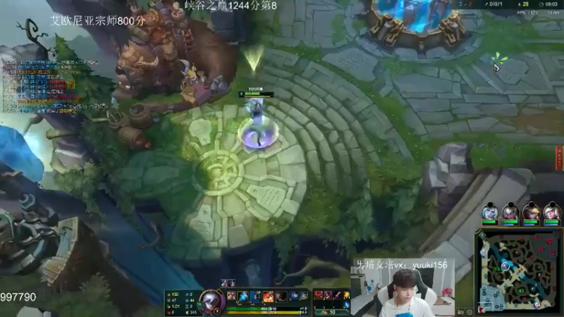 英雄联盟游戏知名主播直播录像