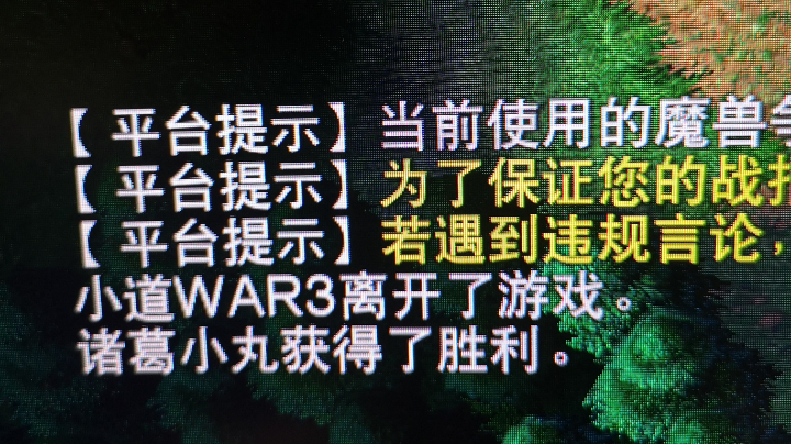 跟小虎赛季打鱼塘