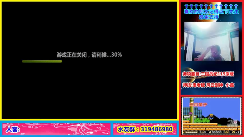 【2021-09-05 01点场】絕對一領域：这个主播实在是太强了!