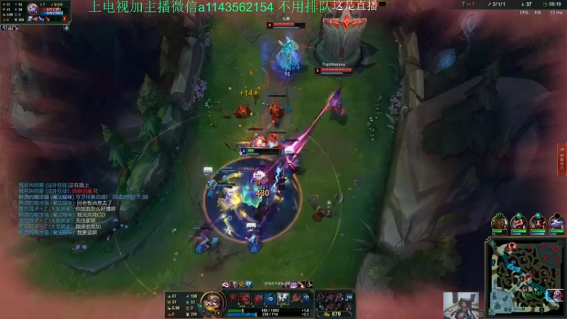 【2021-09-05 21点场】一万九千把大头：大师上王者 616322