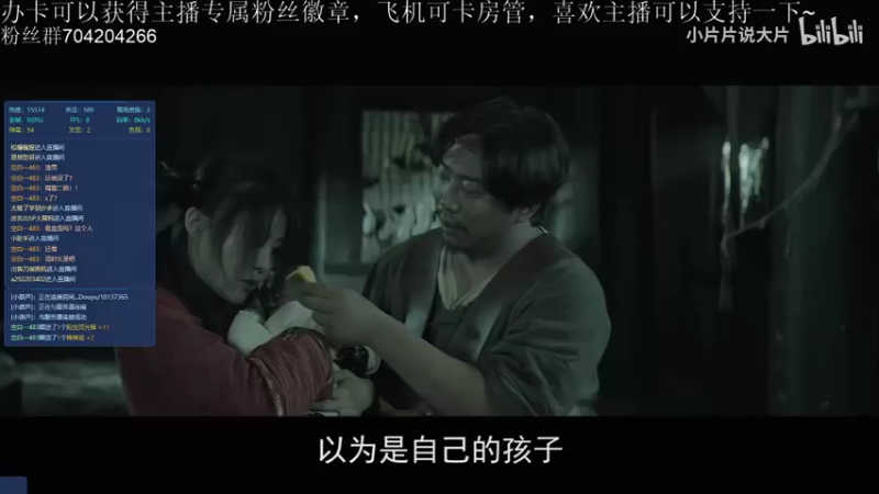【2021-09-05 13点场】AA丶中中：冲击枪王！