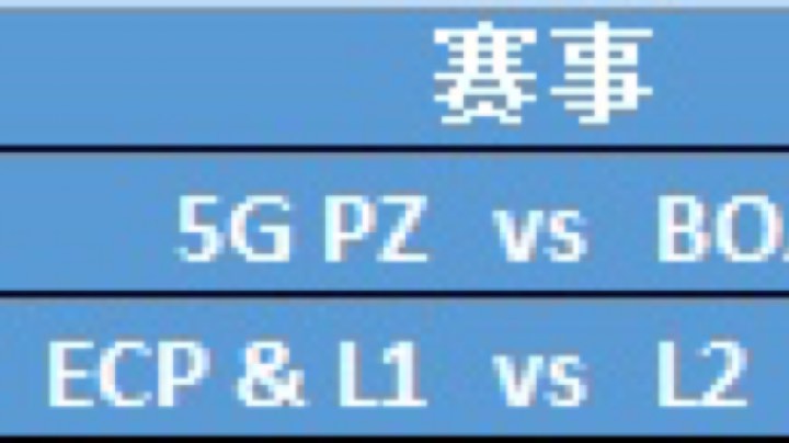 2021诺基亚杭州篮球联赛半决赛-2