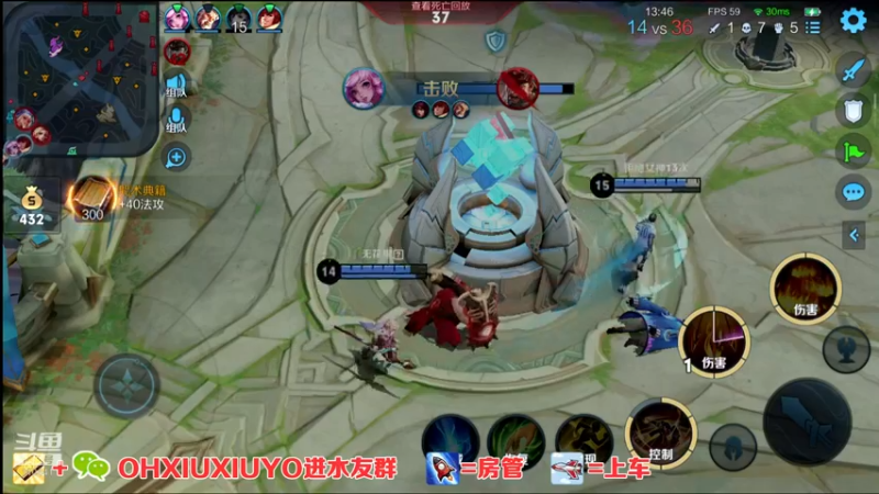 【2021-09-06 02点场】正义的番茄酱：边路小可爱谁见谁都爱