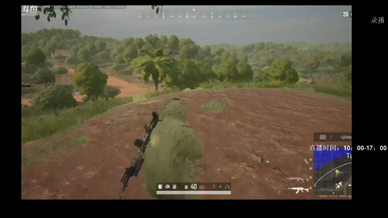 【绝地求生】Happy丨疯子的精彩时刻 20210906 08点场