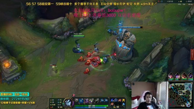 【2021-09-01 15点场】自宇666：双倍亲密度 爆杀流佐伊教学！QA满血秒