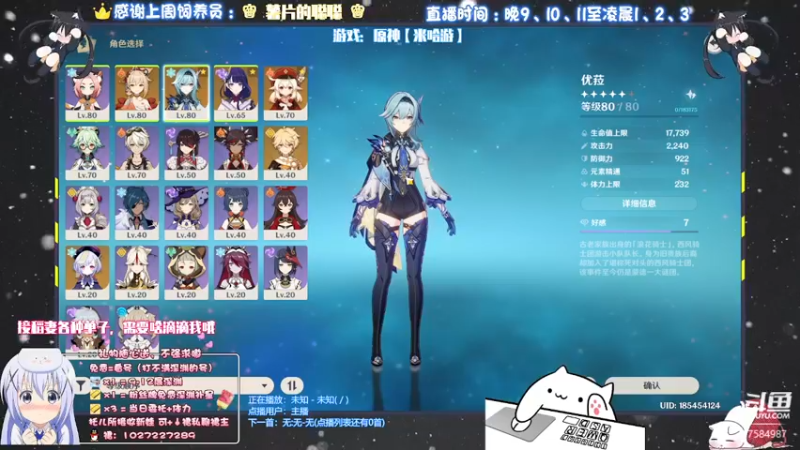 【2021-09-01 23点场】Corgi酱紫：抢红包雨嗷