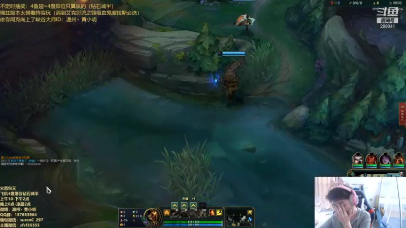【2021-09-05 13点场】温州丶黄小明：国服第一阿克尚！你没见过的船新版本
