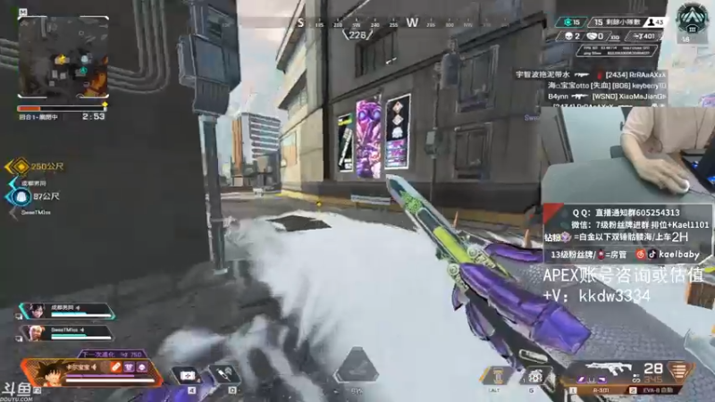 【2021-09-05 22点场】YW三冰卡尔：【Kael】小帮手 乱杀