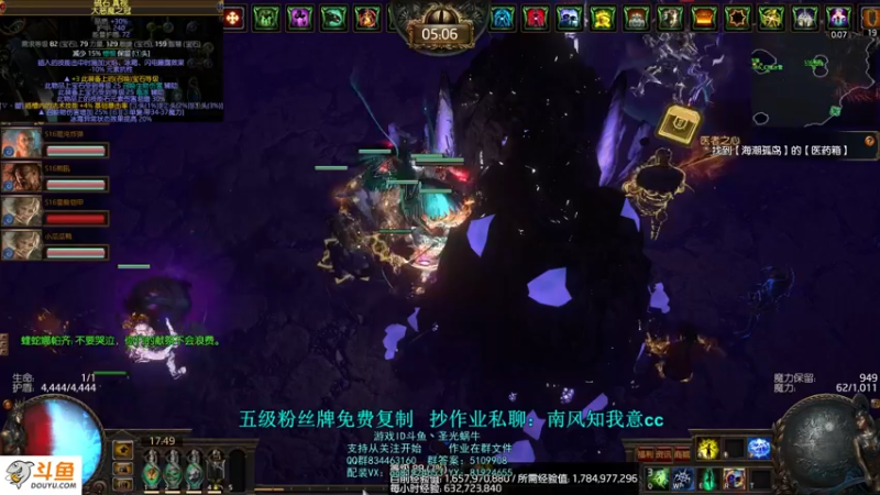 【2021-09-05 17点场】圣光蜗牛丶：召唤牛开始玩召唤了