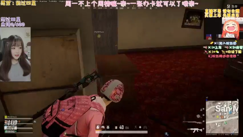 【2021-09-06 14点场】王艺琳OvO：❤️有坑位❤️没有人的直播间呜呜呜