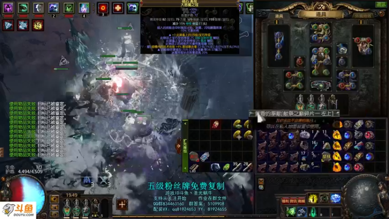 【2021-09-05 19点场】圣光蜗牛丶：召唤牛开始玩召唤了