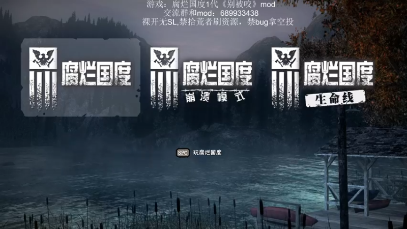 【2021-09-06 16点场】附属掌旗官：继续农场鼻音很重