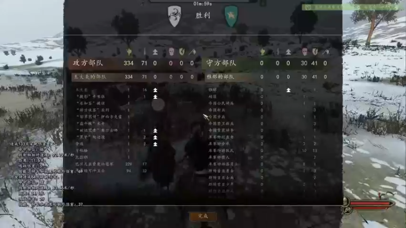 【2021-09-06 01点场】蝎i子：骑砍2：162!