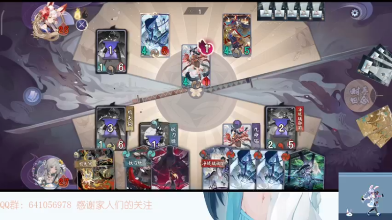 【2021-09-04 21点场】AllenCode：随便玩玩+听歌