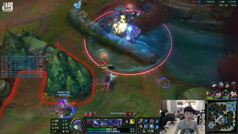 英雄联盟游戏知名主播直播录像