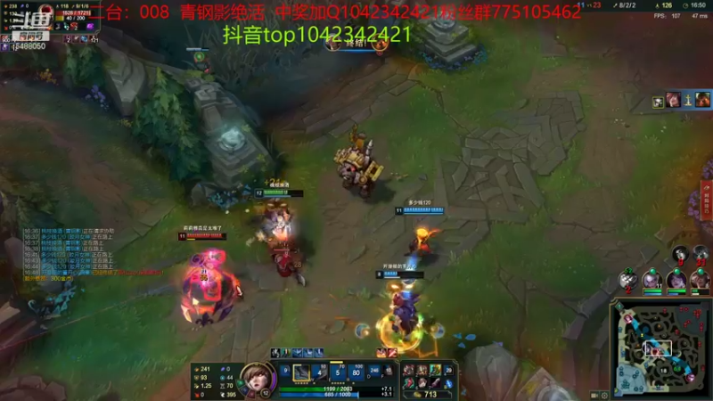 【2021-09-06 03点场】旋转的老刘诺手：青钢雯的屠杀之路！