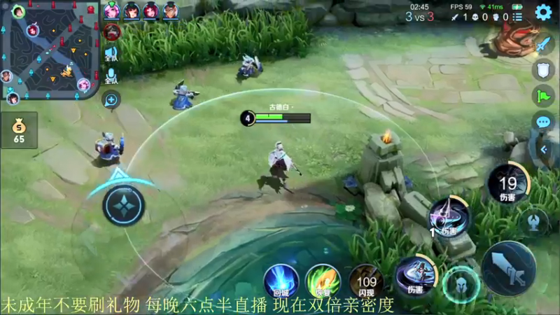 【2021-09-06 20点场】骚白：语音包开领！小伙伴们18点30见！