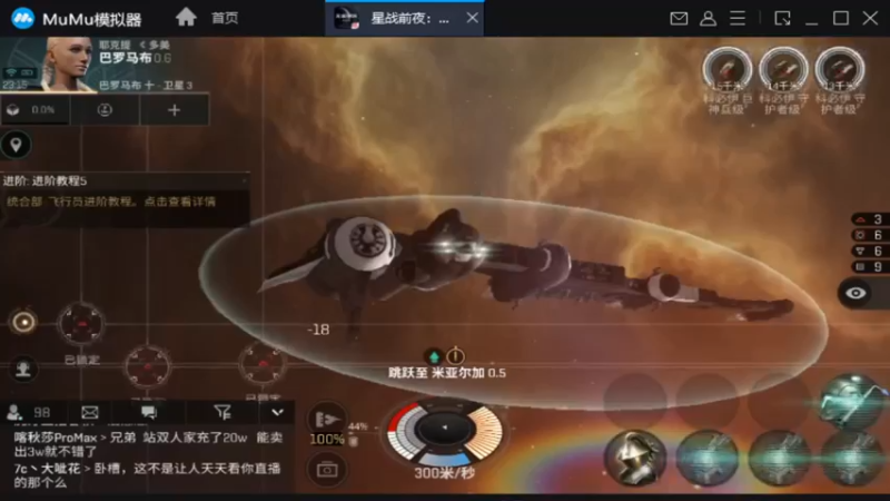 【2021-09-05 23点场】最佳3号：天天堵车啊