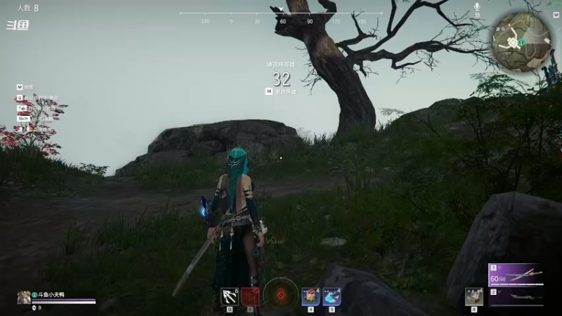 【2021-09-05 20点场】小夫鸭：【小夫】长剑教学 练刀房的神~