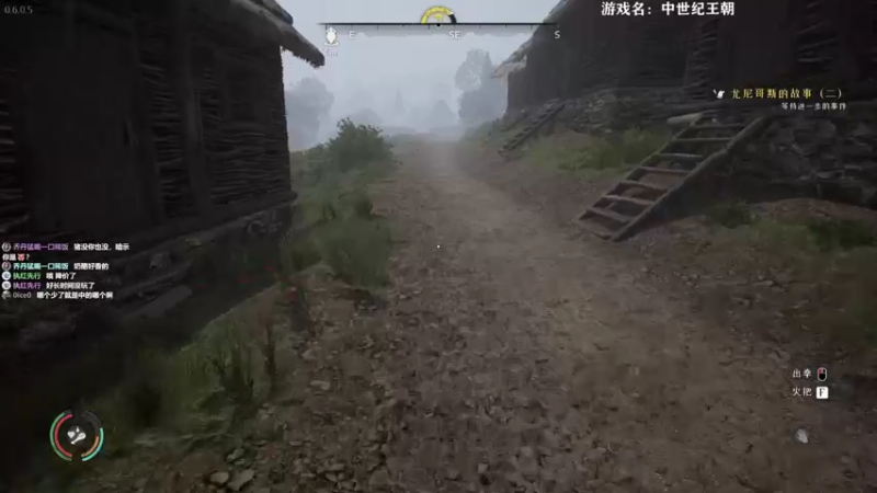 【2021-09-06 15点场】美美干嘛呢：❤美美❤猜猜我在玩什么