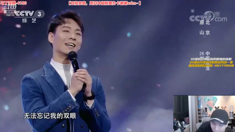 【2021-09-06 02点场】imxiaoxin：【出征出征出征】