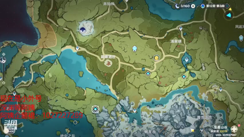 【2021-09-02 15点场】Corgi酱紫：抢红包雨嗷