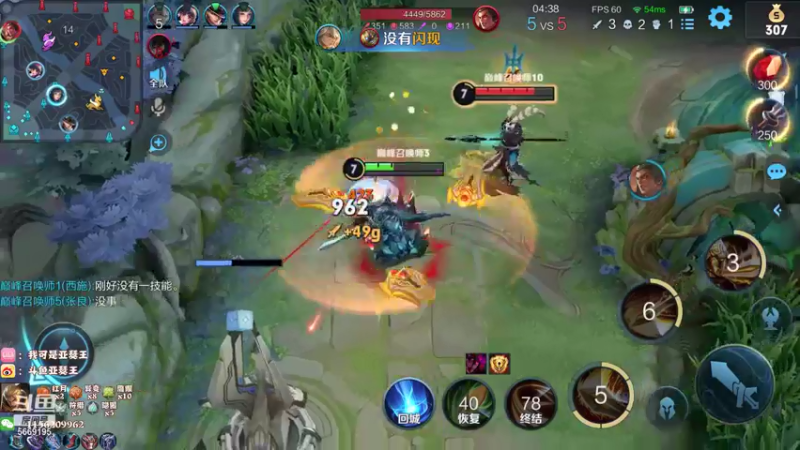 【2021-09-06 20点场】亚瑟王丶Z：双倍亲密度！巅峰赛2400冲2500！