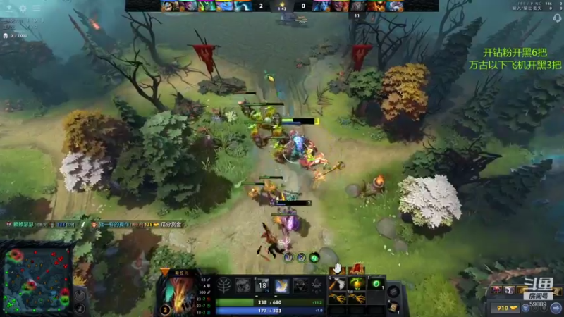 【2021-09-05 13点场】亚瑟归来丶：传奇定位 可开黑