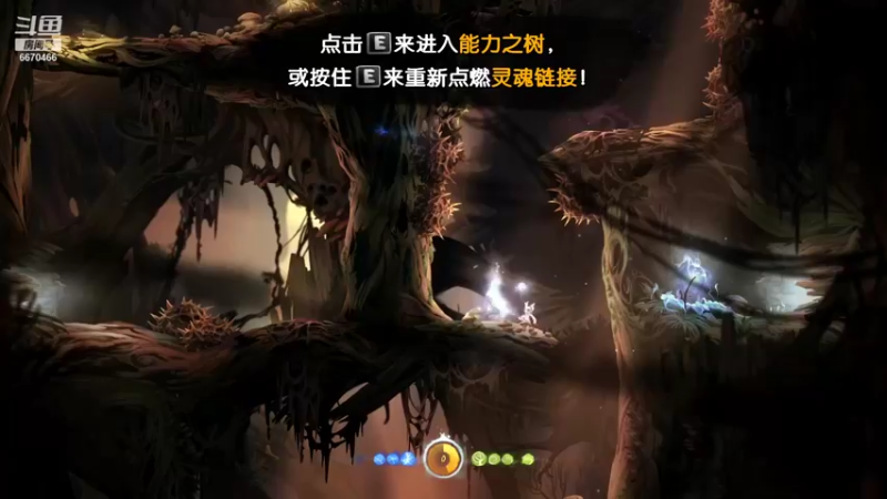 奥日1开荒被血虐一_120