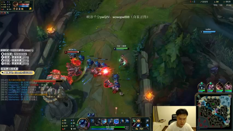 【2021-09-06 20点场】jjking剑姬：世界第一剑姬，峡谷触底反弹！