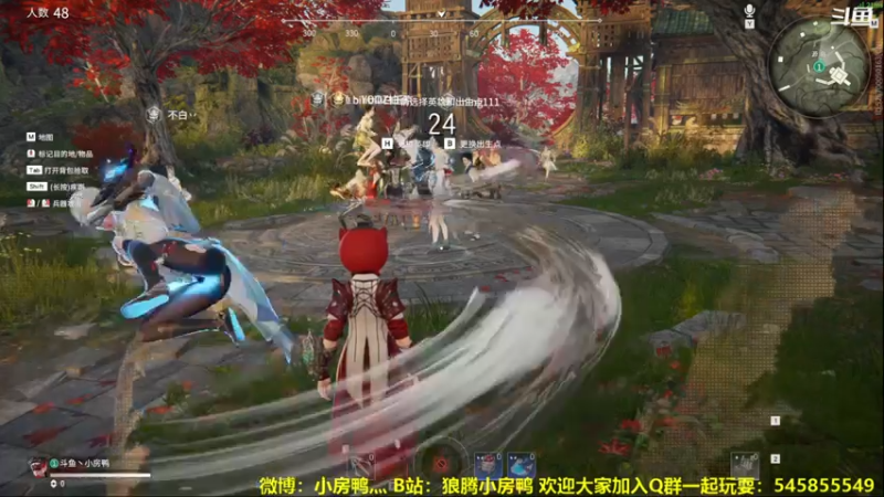 【2021-09-05 20点场】狼腾小房鸭：刻苦修炼中