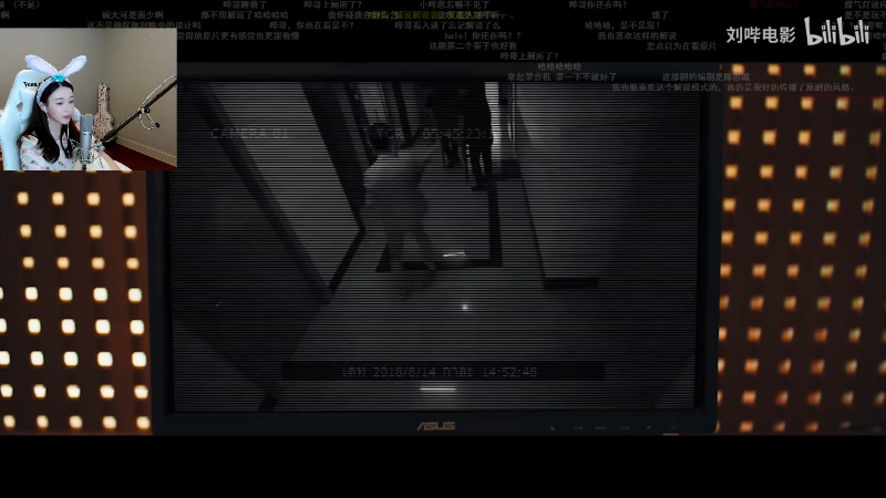 【英雄联盟】二珂的精彩时刻 20210906 00点场