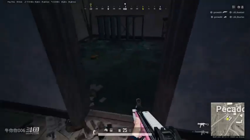 绝地求生 PS4主机吃鸡 (头铁玩家 就是要用PS4 摇杆吃鸡 说菜的！你试试，看看你，是不是键盘侠 我好像突然明白了) (23)