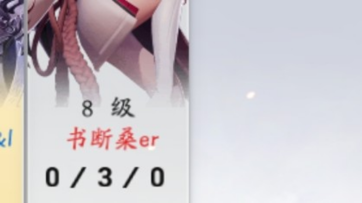 收徒上车滴滴
