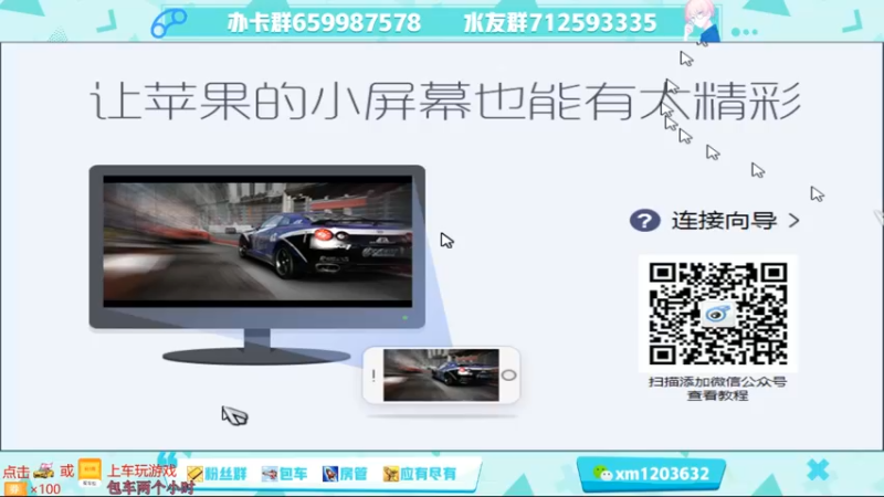 【2021-09-06 20点场】阿Biu一身绝技：赛季末五排，一秒四拳雷电法王