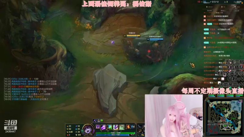 联盟秋季赛 (169)