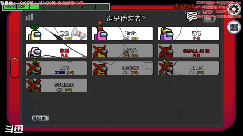 【2021-09-05 23点场】TYF唐亦风：【TYF】来了来了