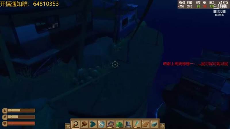 【2021-09-04 21点场】灬雅柏菲卡：时长7000+老水手带你领略木筏游戏魅力