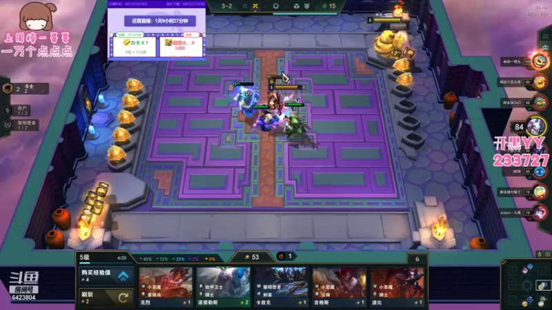 【2021-09-06 08点场】程可爱keai：啊哦额啊哦额啊哦额