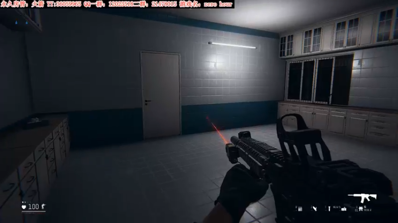 【2021-09-05 18点场】老田啦：【二哥】欢乐游戏屋