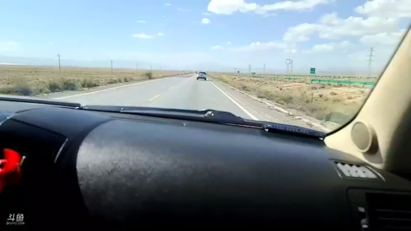 【2021-09-06 15点场】蓝战非OvO：出发日月山，青海湖，盐湖