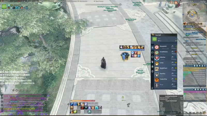 【2021-09-06 00点场】青山嗷：【青山】豪侠乌诏慈恩