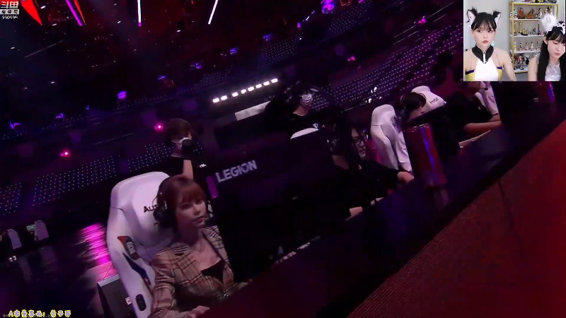 我在斗鱼看不2不叫周淑怡直播英雄联盟