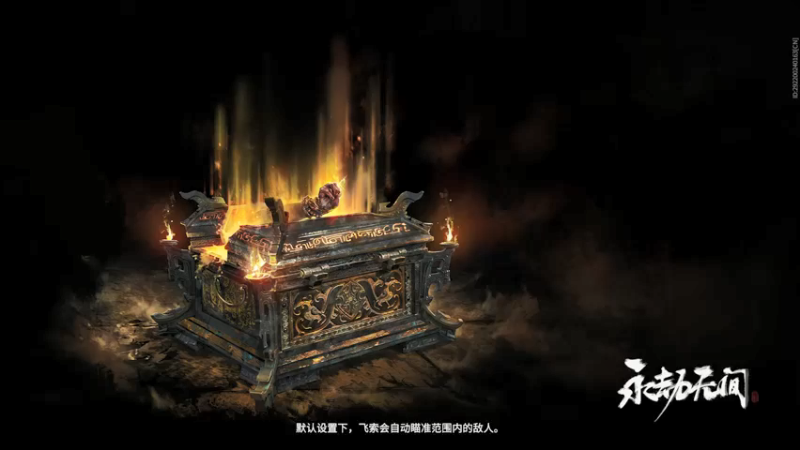 【2021-09-06 05点场】胖胖灬：胖胖OB：LNG VS WE，看好LNG